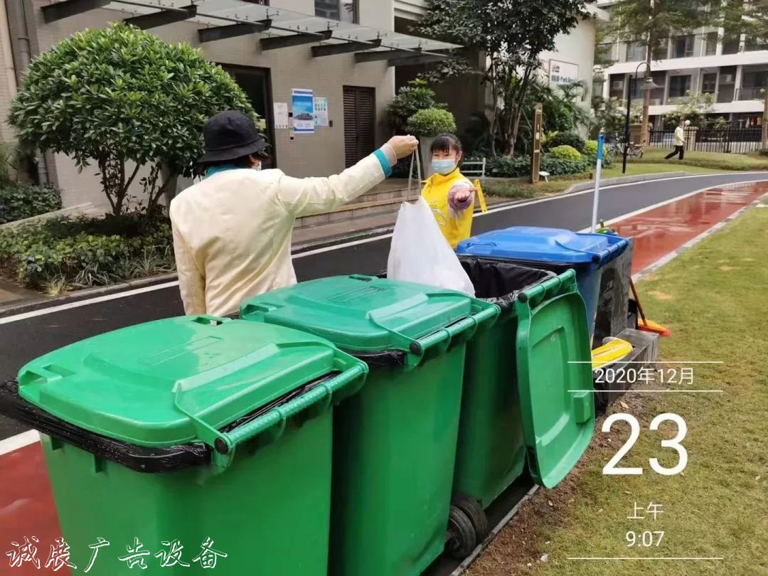 你知道么？莞城已經是路牌生活垃圾分類示范片區(qū)了！