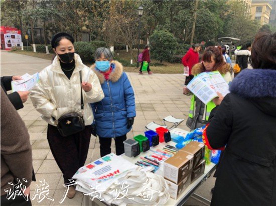 雅安雨城：堅持黨建引宣傳欄燈箱領(lǐng)，全民參與，高標(biāo)準(zhǔn)推