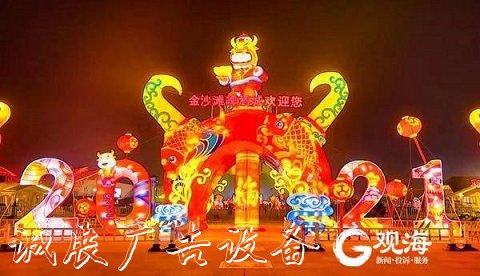 金沙灘啤酒城：彩燈廣告燈箱多少錢一個藝術(shù)亮化，精彩活動不斷