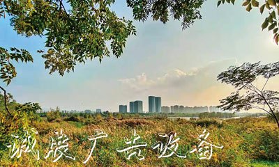 邁開(kāi)雙腿迎牛年燈箱 運(yùn)動(dòng)放松好休閑