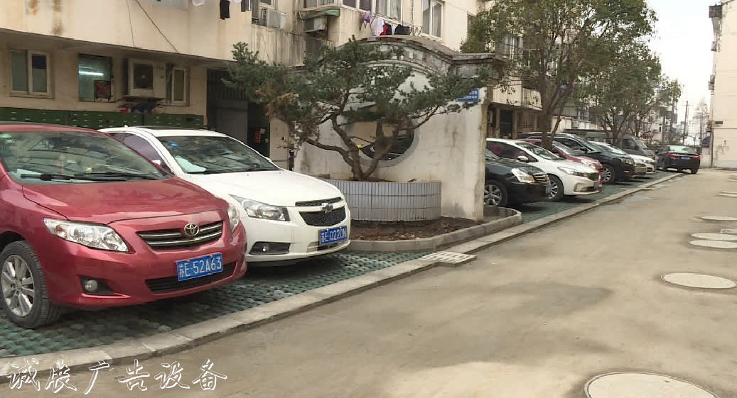 緩解古城停車難 姑廣告垃圾箱蘇區(qū)今年新增車位6000個(gè)