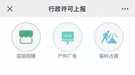 緩解古城停車難 姑廣告垃圾箱蘇區(qū)今年新增車位6000個(gè)
