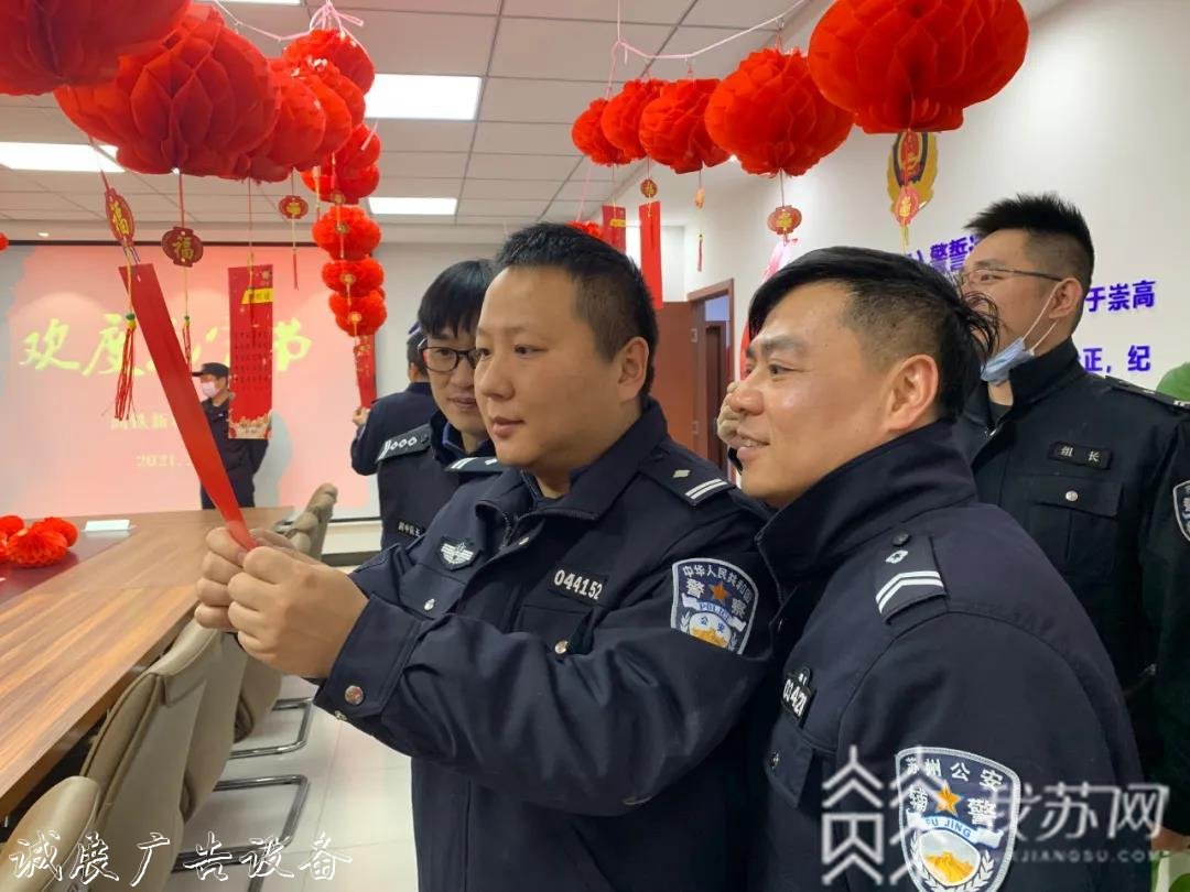 上元佳節(jié) 一起去看看路牌警營(yíng)里的“元宵味兒”！