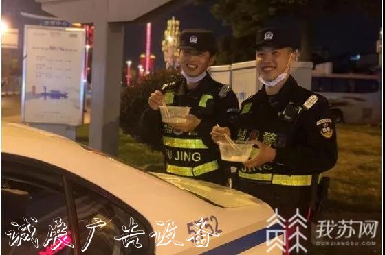 上元佳節(jié) 一起去看看路牌警營(yíng)里的“元宵味兒”！