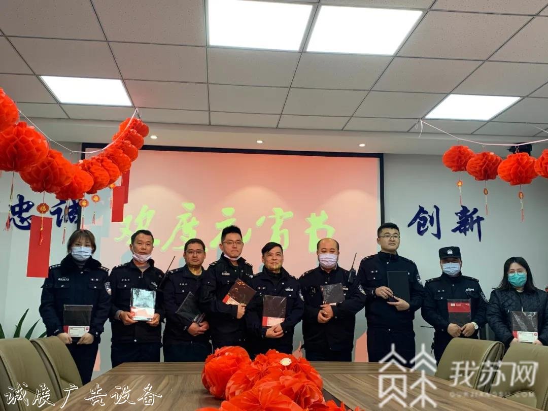 上元佳節(jié) 一起去看看路牌警營(yíng)里的“元宵味兒”！