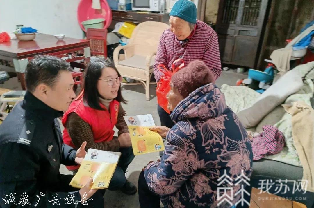 上元佳節(jié) 一起去看看路牌警營(yíng)里的“元宵味兒”！