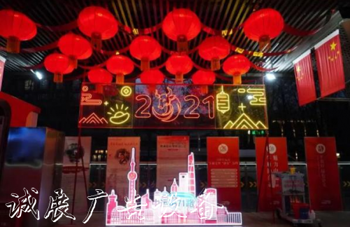 鴻鑫嘉和：外灘終點(diǎn)站太陽(yáng)能垃圾桶公交站臺(tái)火了！個(gè)性化設(shè)