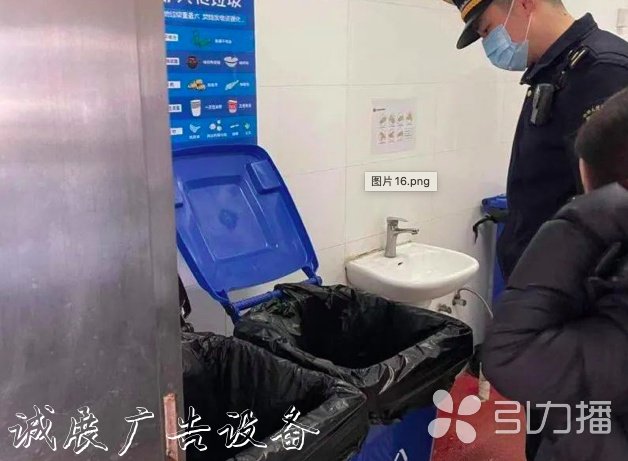 園區(qū)加大執(zhí)法檢查力度黨建宣傳欄，推進重點場所垃圾分類