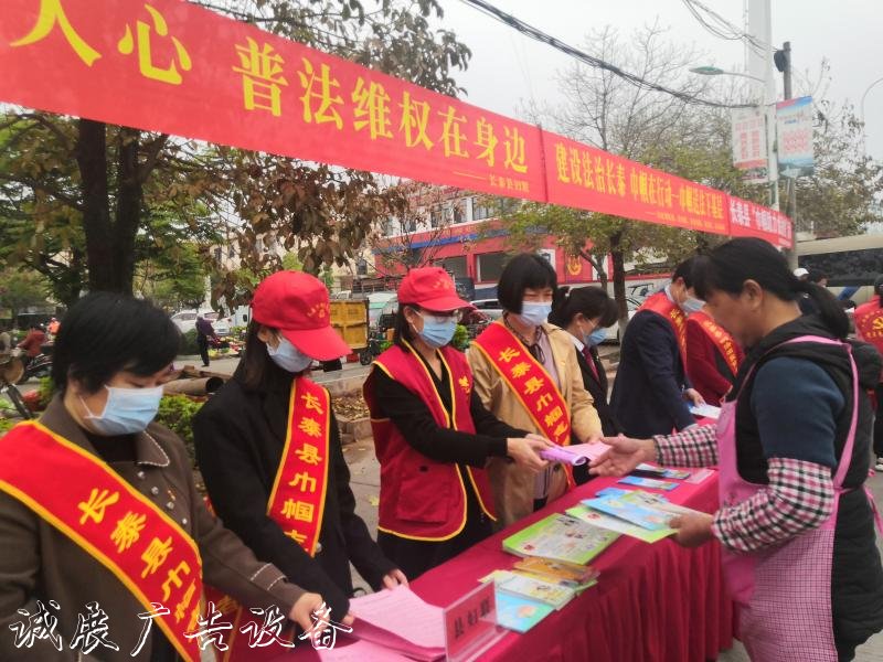 長泰：堅持“123工作文化宣傳欄法” 打造文明實踐新高地