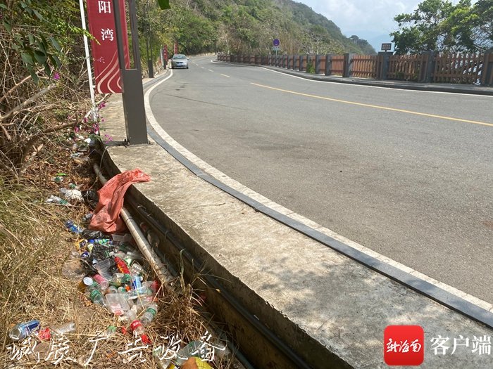三亞“網(wǎng)紅公路”太陽路燈燈箱灣路旁垃圾遍地 旅游人士