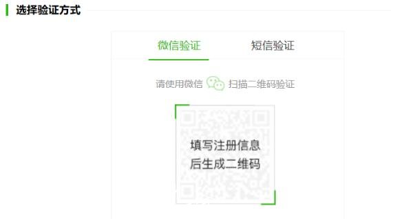 你都注冊了什么郵箱，VIP郵箱你是否已入手了呢