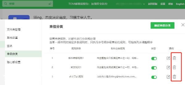 企業(yè)郵箱開通怎么使用？公司郵箱收不到郵件怎么辦？