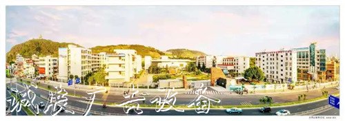 @高考生 高職分類招考戶外滾動(dòng)燈箱志愿怎么報(bào)？這里有技巧