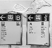 杭城指路牌讓社區(qū)宣傳欄人“霧里看花”