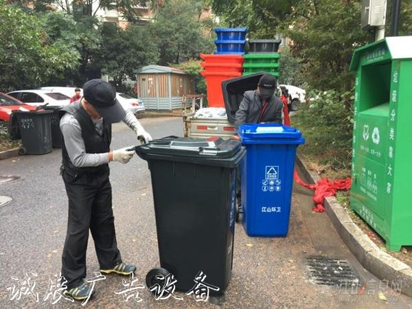 有江山人的地方，就垃圾收集亭有江山信息網(wǎng)的朋友。