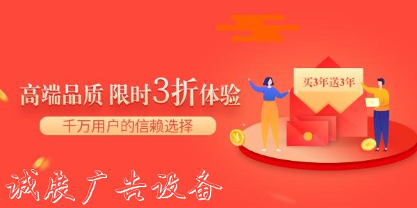 企業(yè)郵箱如何購買？企業(yè)郵箱費(fèi)用哪家更劃算？