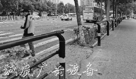 沈鐵路兩側(cè)的宣傳欄廠家垃圾箱咋沒了？