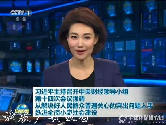 我國垃圾分類發(fā)展指路牌歷史、現(xiàn)狀和建議