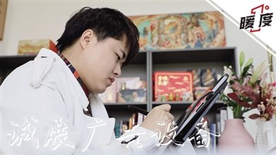 故宮行李箱設(shè)計(jì)師：賣滾動(dòng)燈箱得好就有更多錢保護(hù)文物
