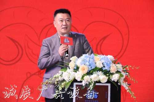 聚焦高鐵+整合營(yíng)銷 韻洪路牌嘉澤2021媒介分享會(huì)成功舉辦