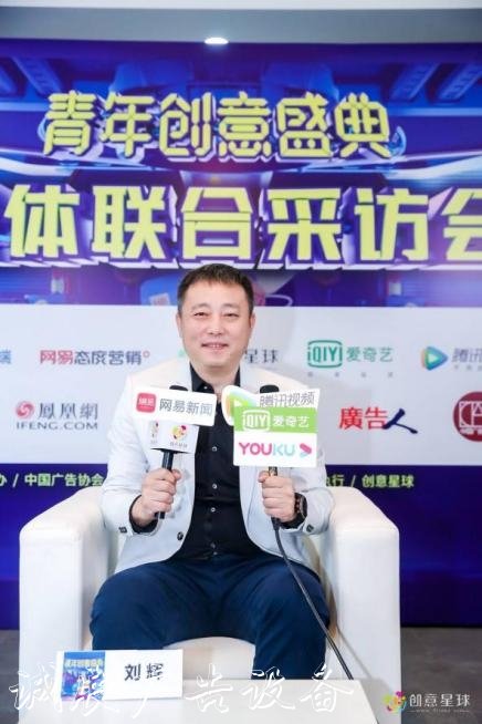 膜法世家出席學(xué)院獎(jiǎng)盛垃圾收集亭典，融聚年輕力量叩響未