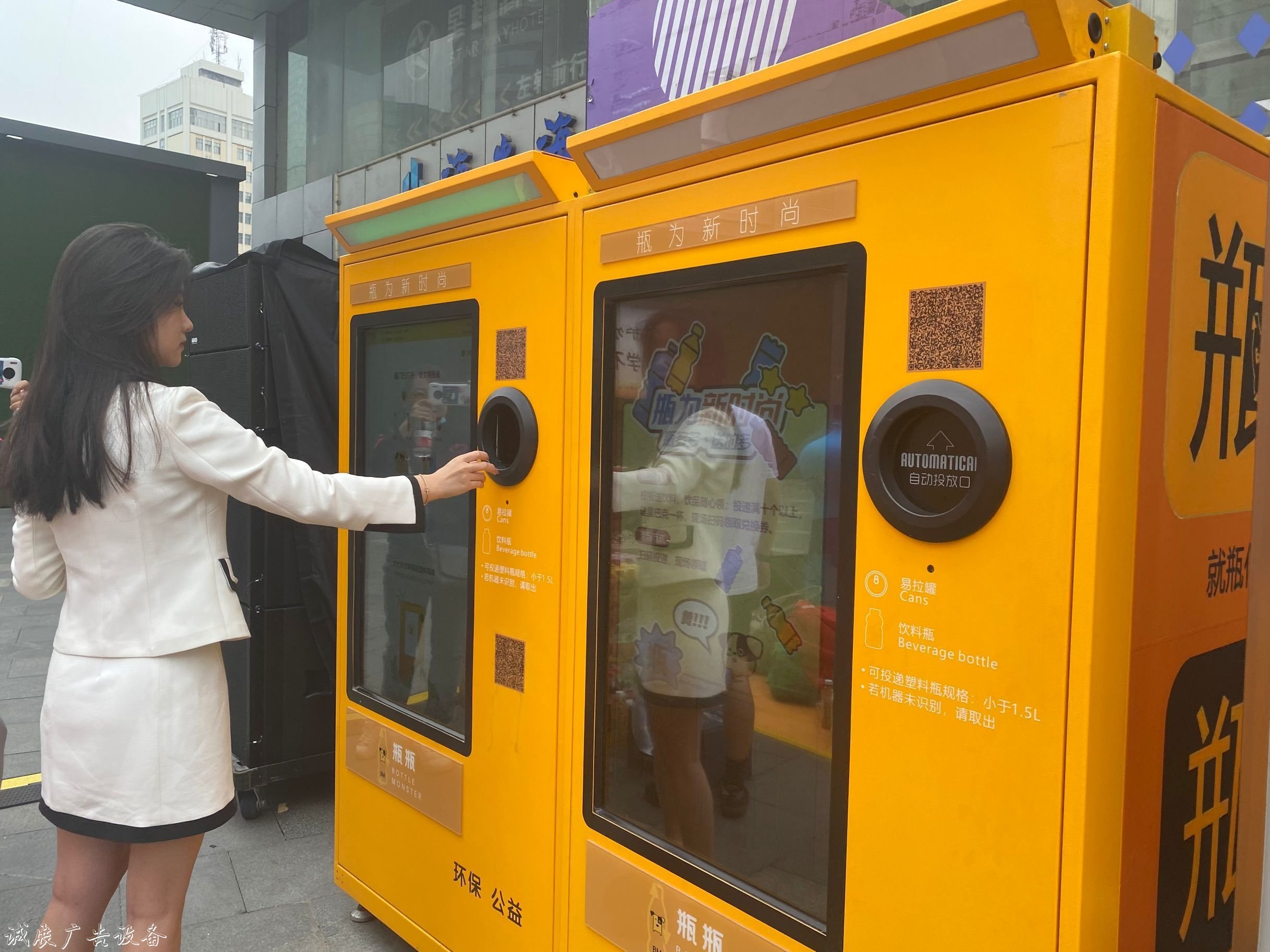 氣味管理、自治聯(lián)盟……“預垃圾分類亭演”一年來 江蘇垃圾分類高招頻出