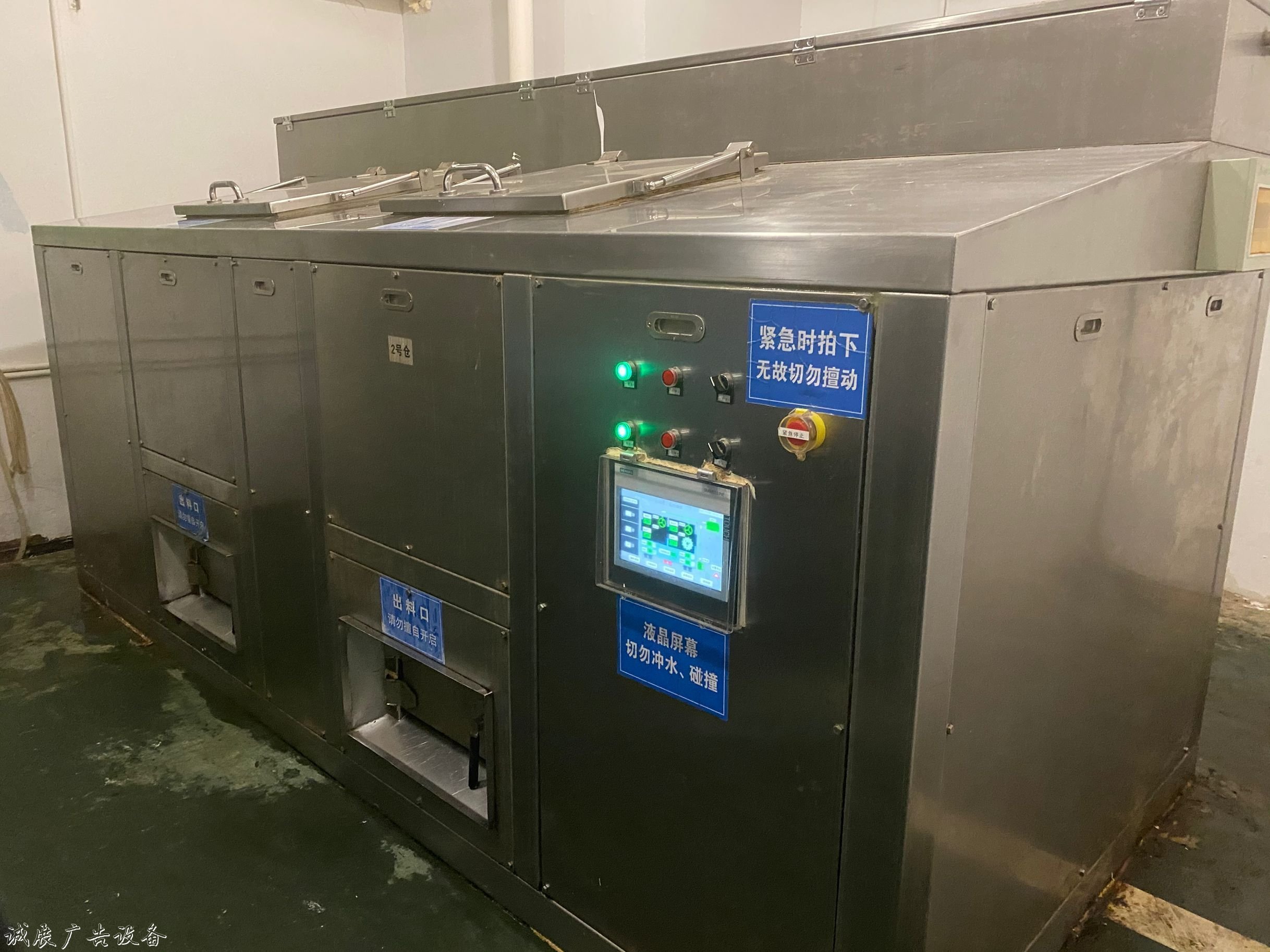 氣味管理、自治聯(lián)盟……“預垃圾分類亭演”一年來 江蘇垃圾分類高招頻出