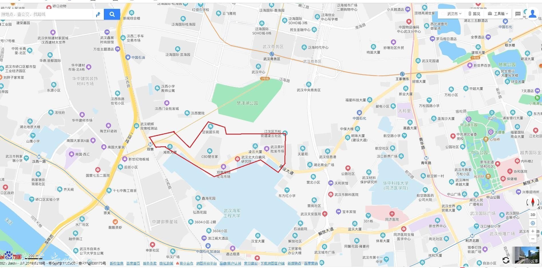 今起三天，武漢這些地路牌方計(jì)劃停水停電，看看有