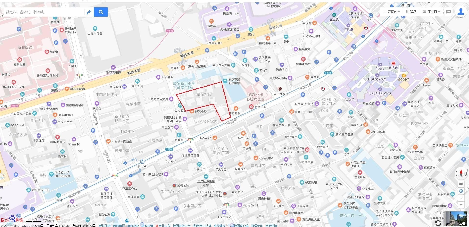 今起三天，武漢這些地路牌方計(jì)劃停水停電，看看有