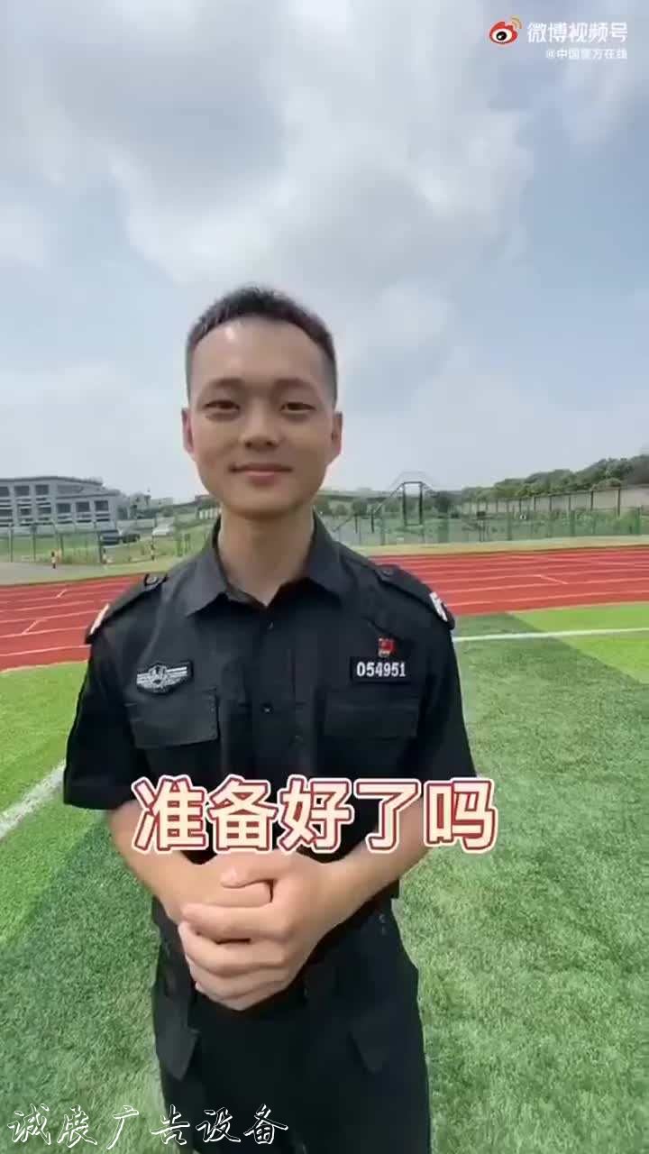 這塊路牌火了！垃圾分類亭送給今天的高考生
