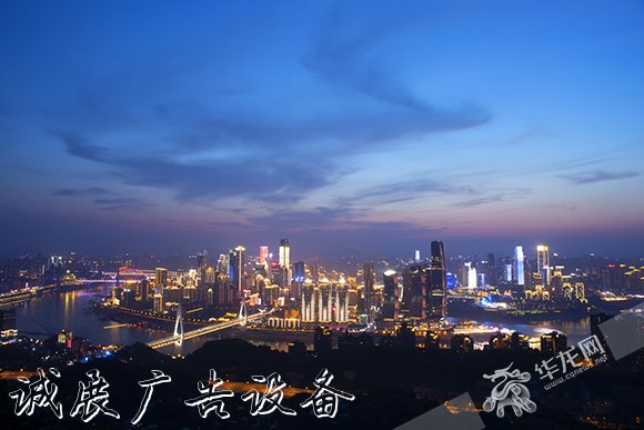 不止洪崖洞！從“打卡宣傳欄游”到“深度游” 看重慶