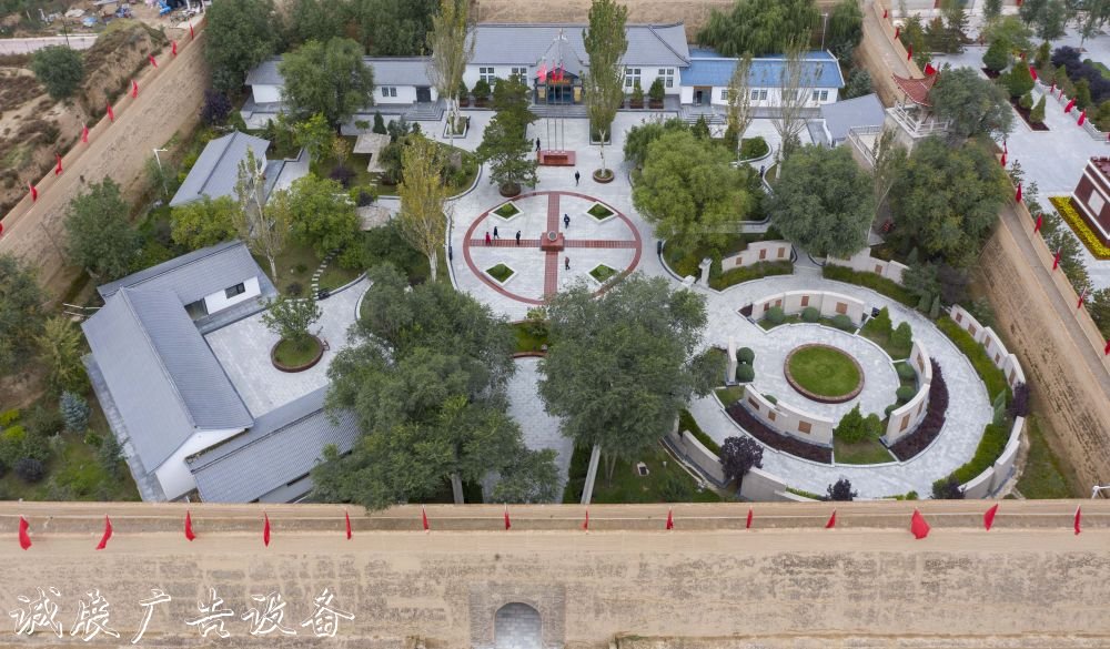 聽總書記講黨史垃圾分類亭故事｜會師將臺堡
