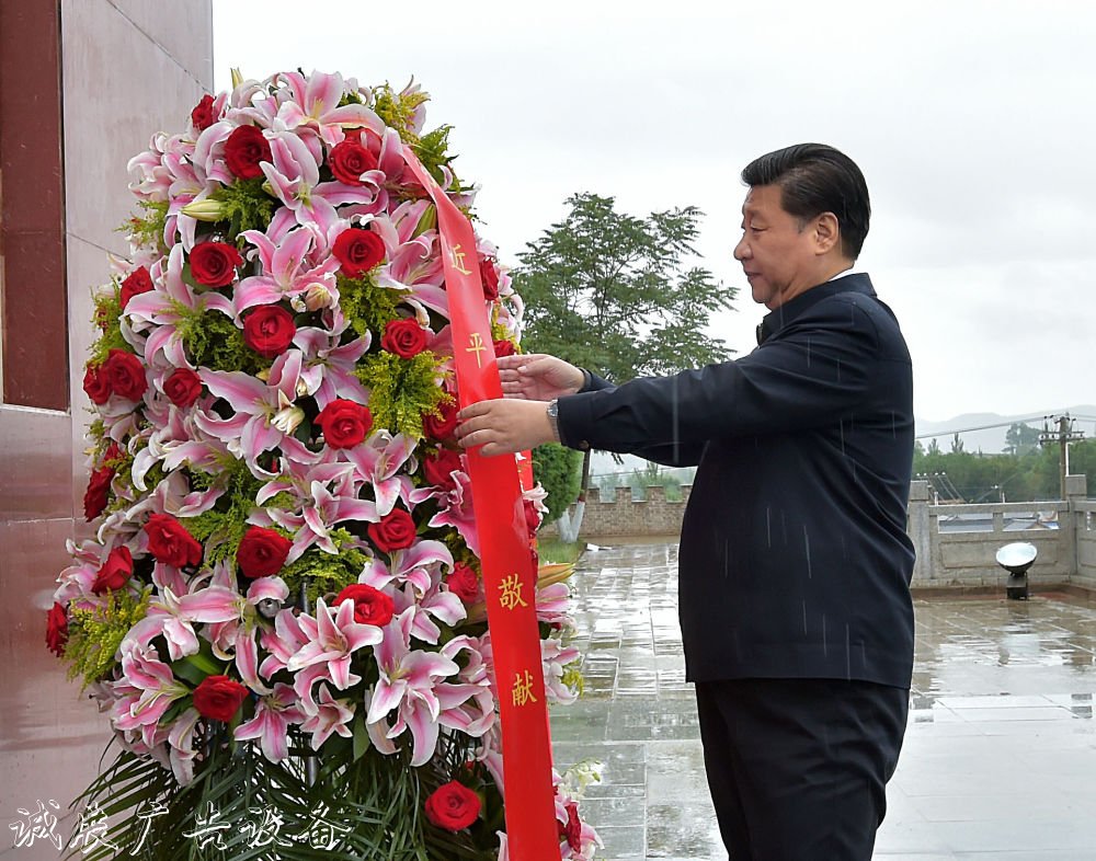 聽總書記講黨史垃圾分類亭故事｜會師將臺堡
