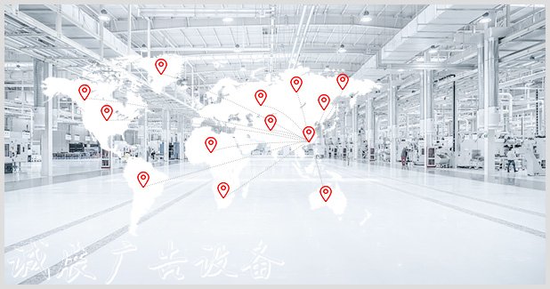 全國(guó)維保，<a href=