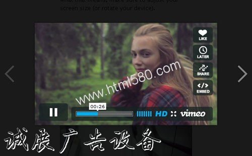 免費jQuery響應(yīng)式的燈箱插件5.responsive jquery lightbox plugins