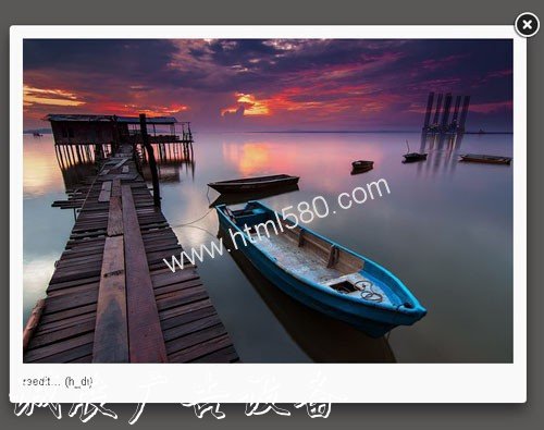 免費jQuery響應(yīng)式的燈箱插件3.responsive jquery lightbox plugins