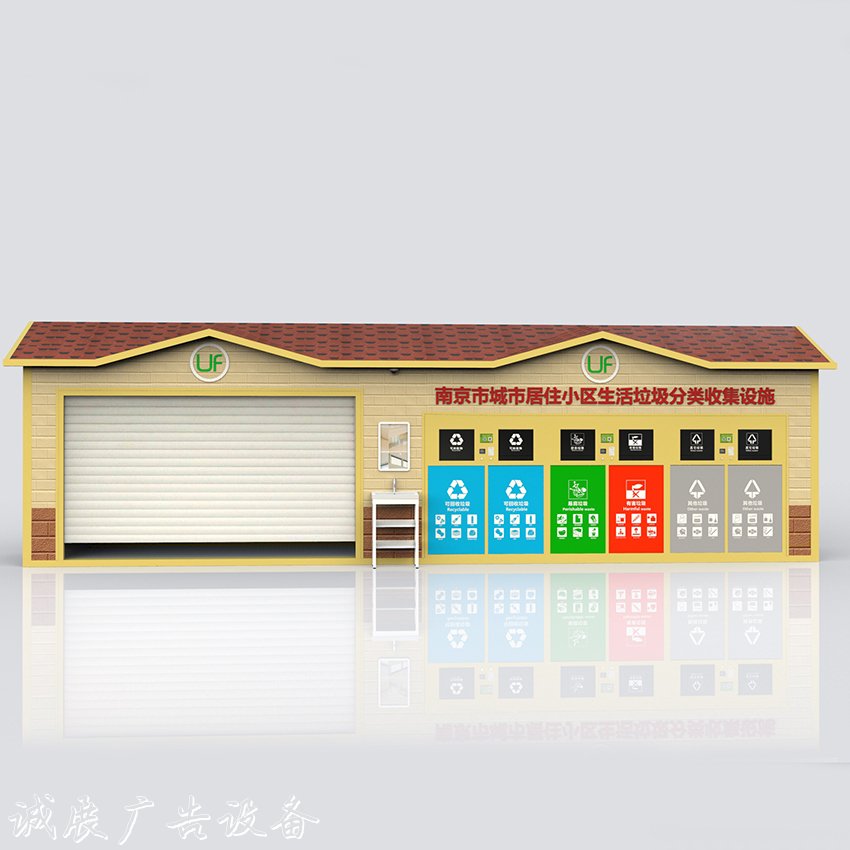 垃圾分類投放亭如何太陽能垃圾桶才能得到全面的推廣？