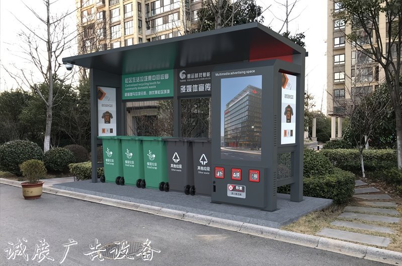 如何讓垃圾分類亭路燈燈箱中發(fā)揮更大的價值？