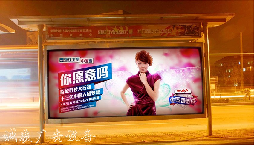 山東華途文化傳指路牌媒有限公司官網(wǎng)