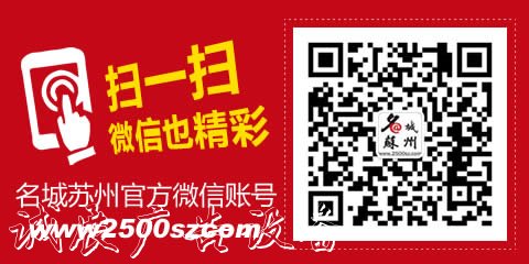 這塊路牌火了！滾動燈箱送給今天高考的你