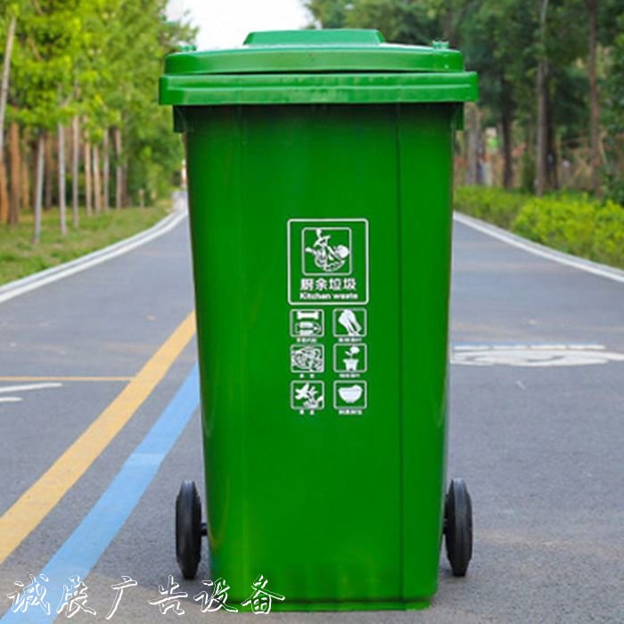 舞鋼太陽能廣告垃圾桶廠商