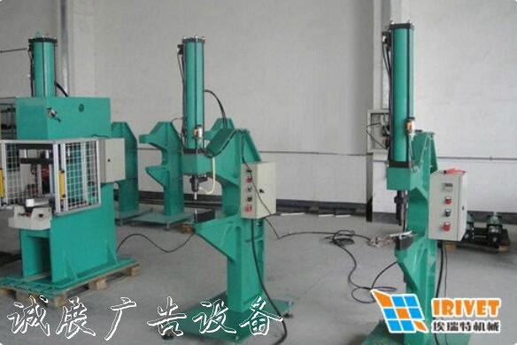 吉林小型路牌自動鉚釘機