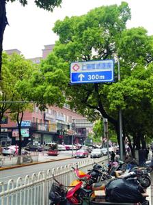 你以為它是指路牌，其實(shí)它是廣告牌