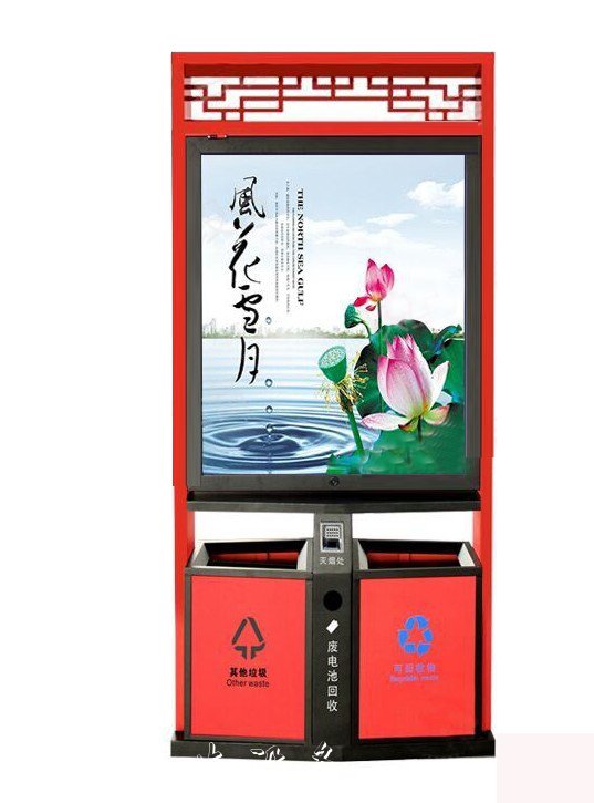 鐵嶺滾動燈分類垃圾亭箱戶外超薄