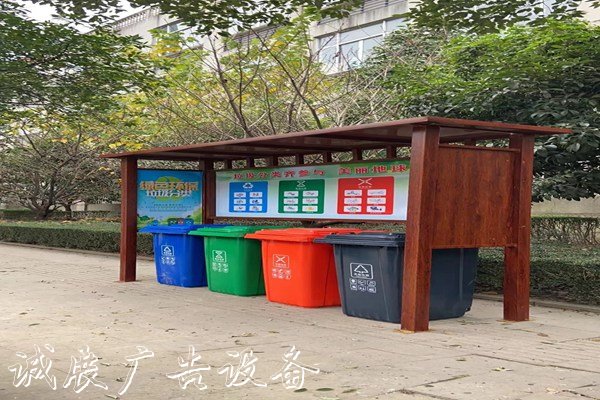 衡陽社區(qū)垃圾亭制作