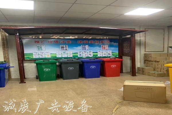 衡陽社區(qū)垃圾亭制作