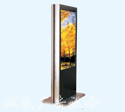 宣城戶外滾宣傳欄燈箱動(dòng)燈箱價(jià)格