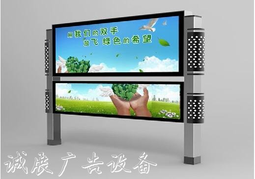 武清指路牌燈箱閱報(bào)欄直銷