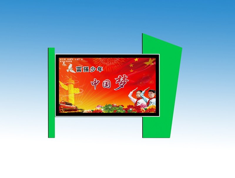武清指路牌燈箱閱報(bào)欄直銷