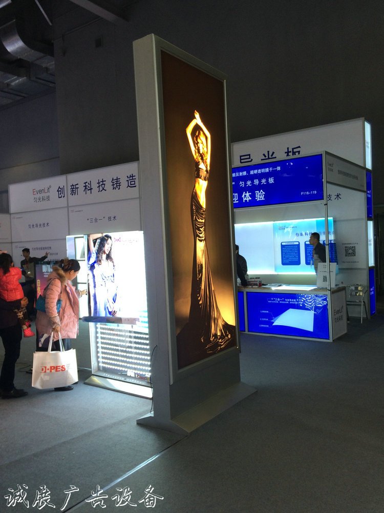 大量供應 落地燈箱 地鐵燈箱 戶外燈箱 多種可定制質(zhì)量好